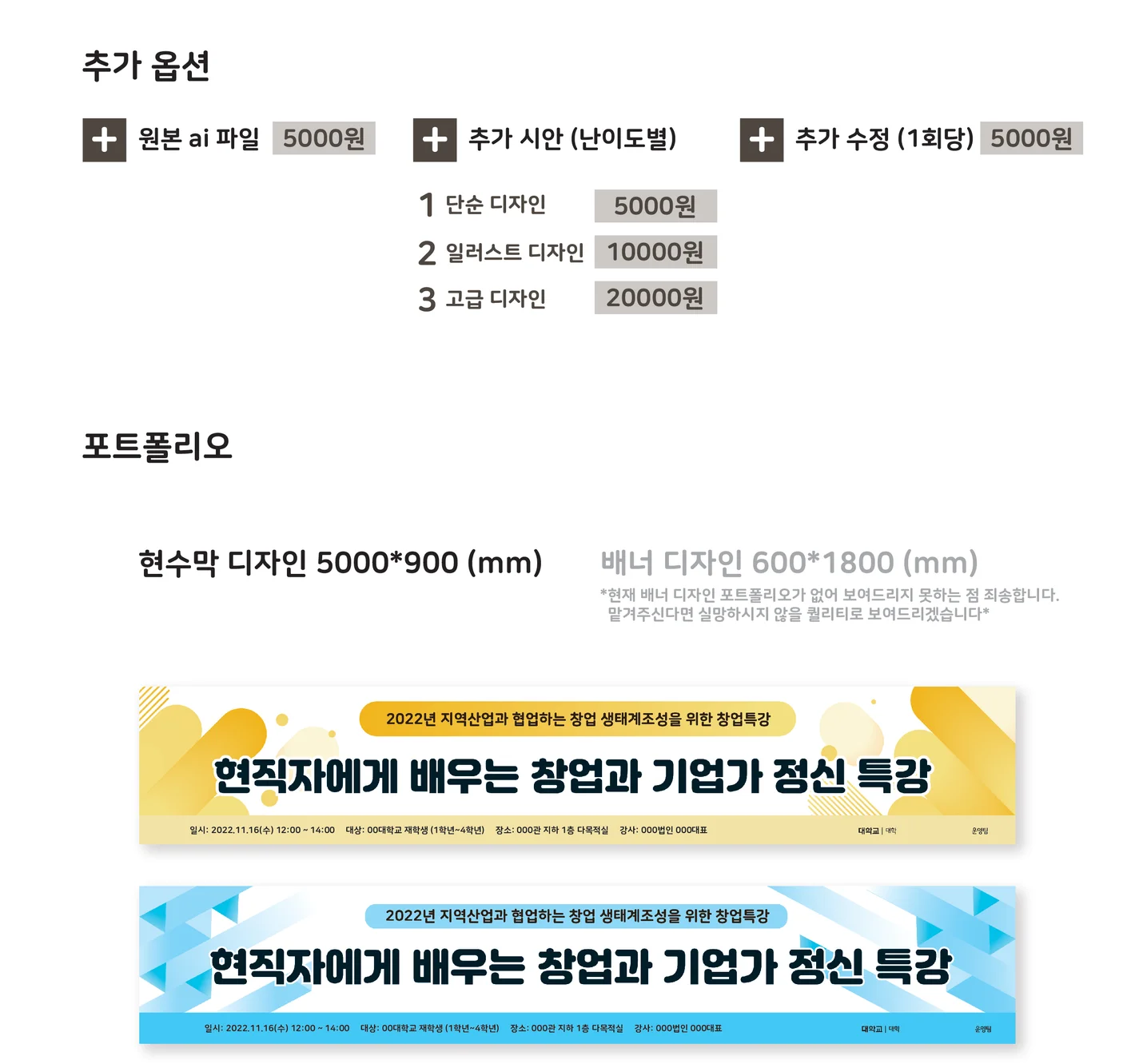 상세이미지-3
