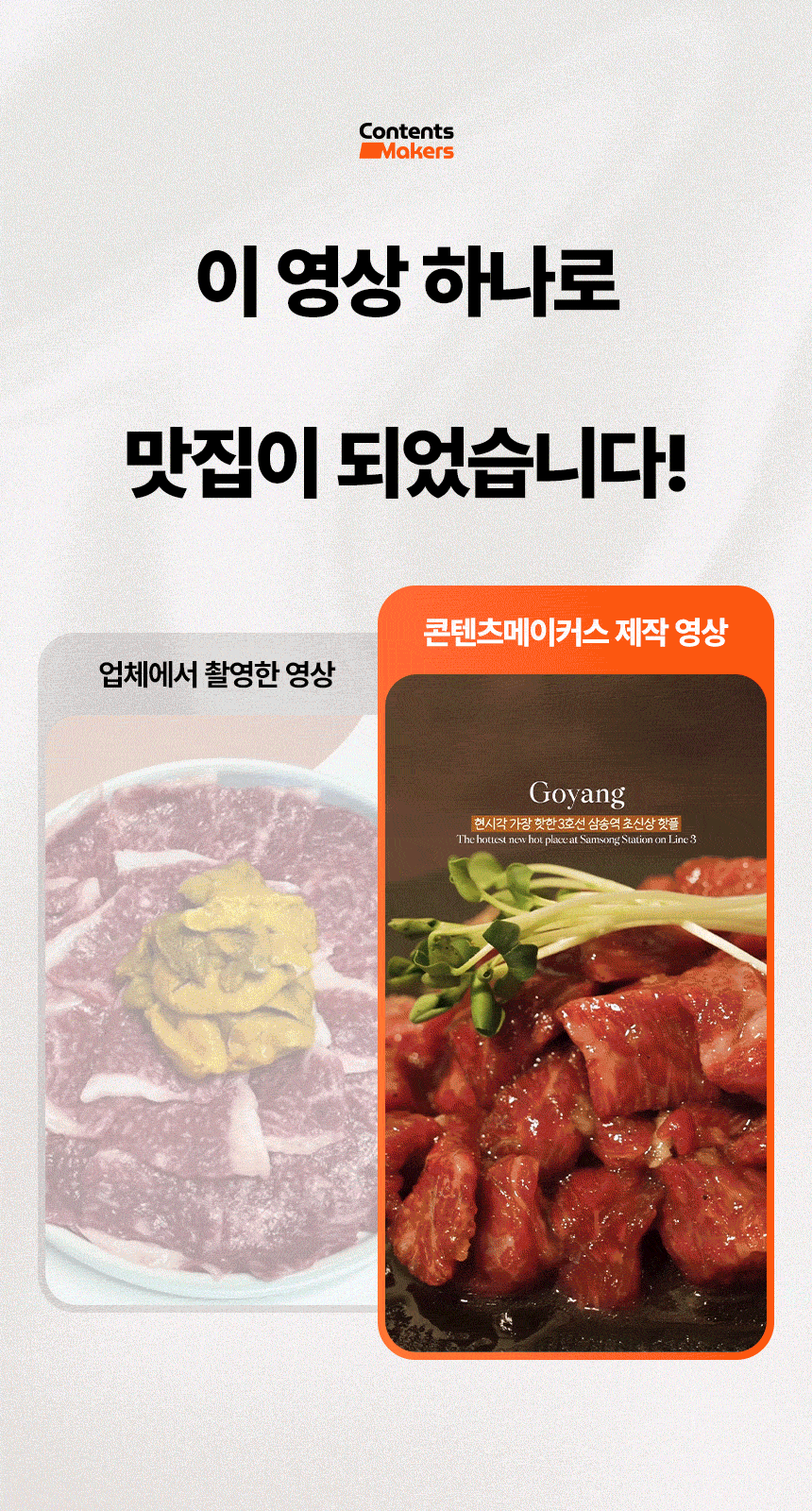 상세이미지-0