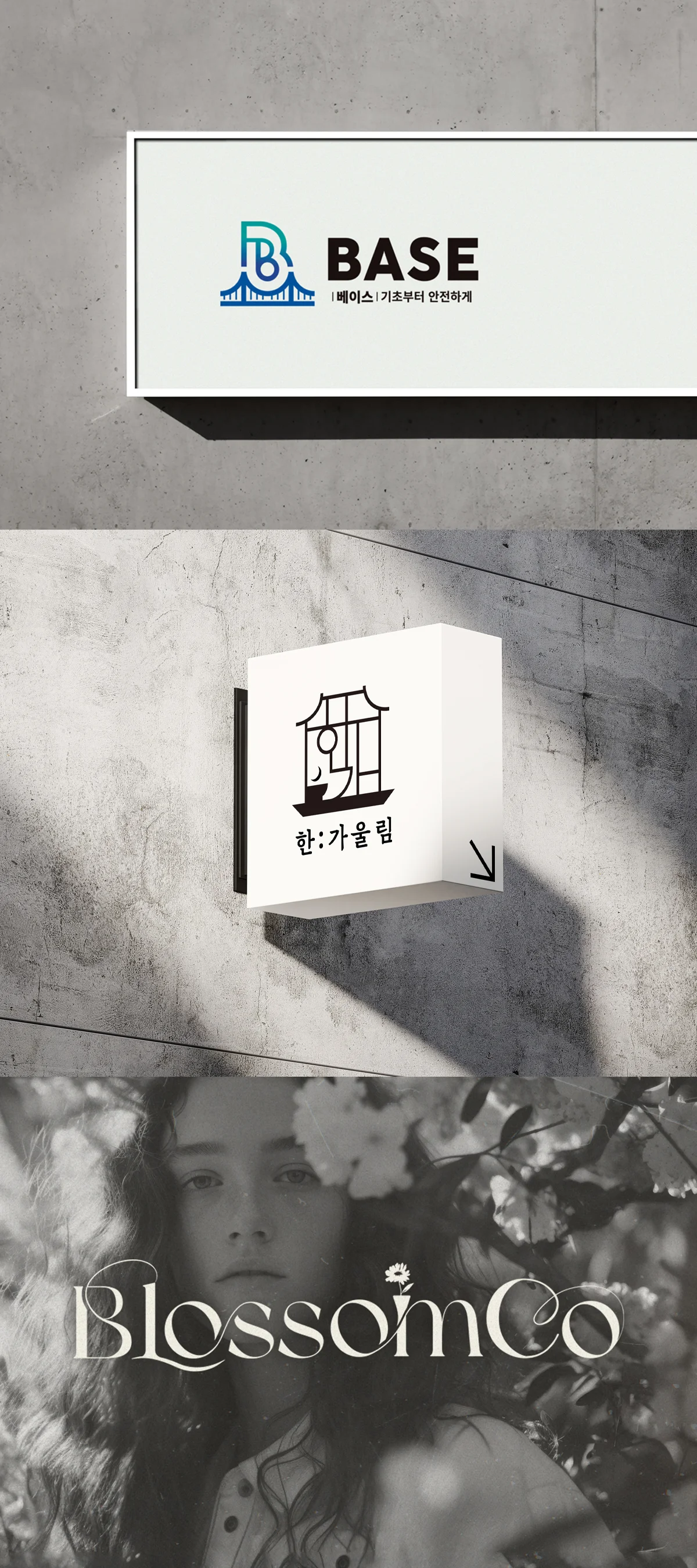 상세이미지-3