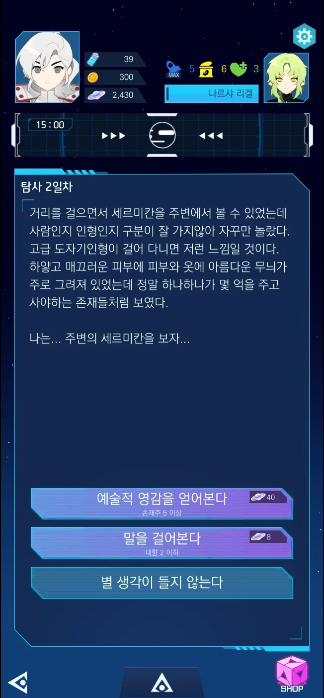 상세이미지-4