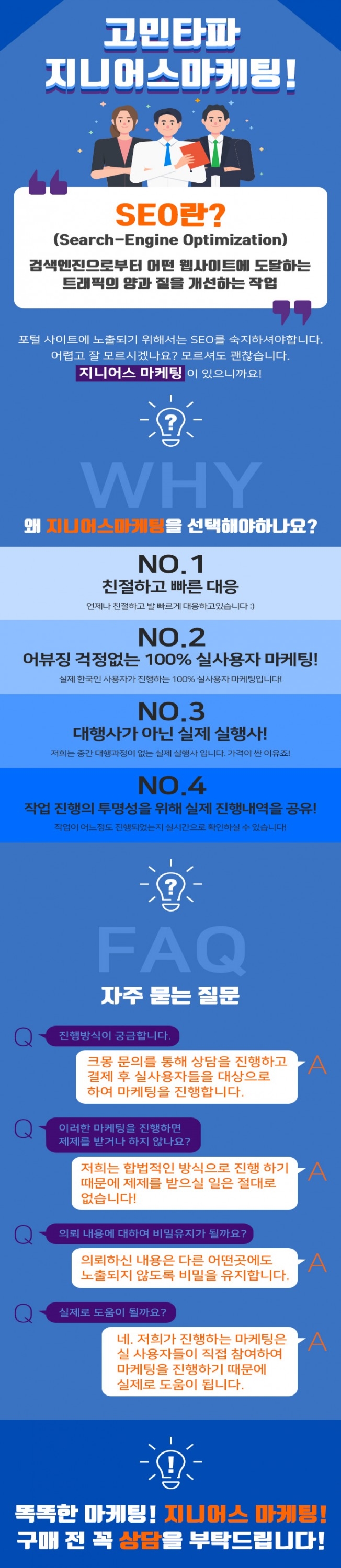 상세이미지-1