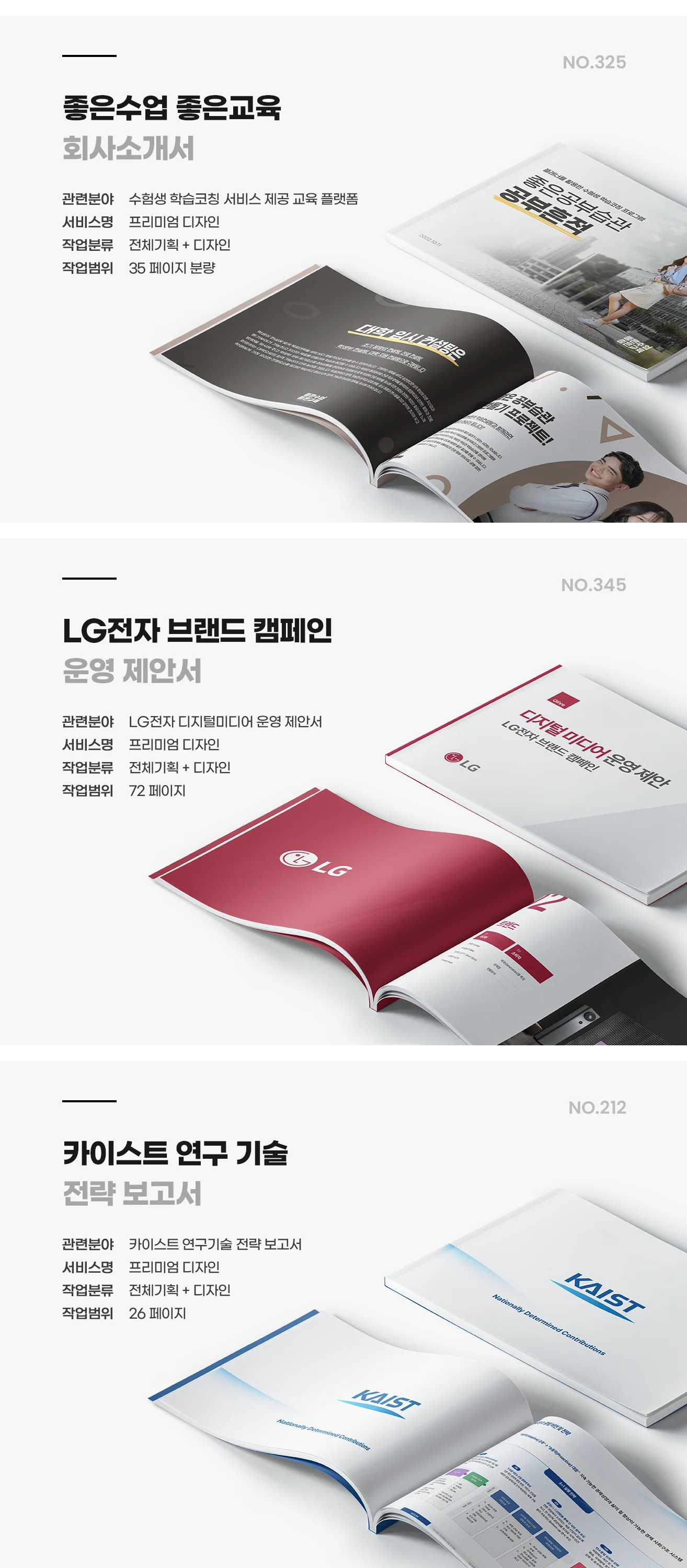 상세이미지-5