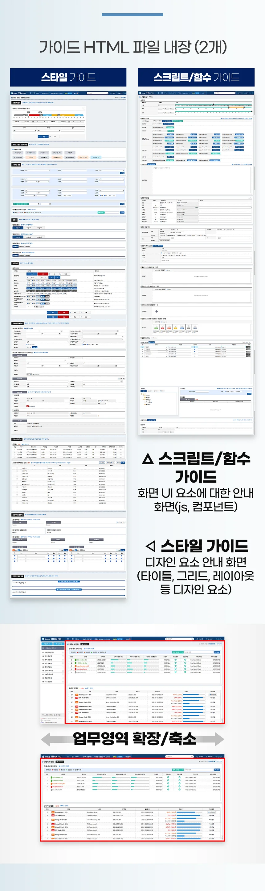 상세이미지-1