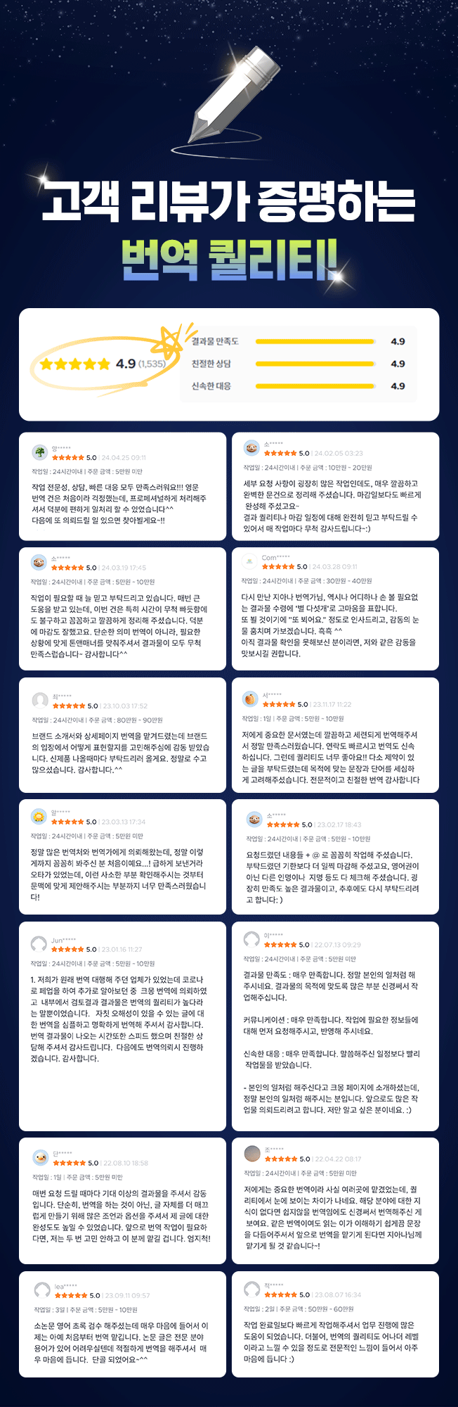 상세이미지-4