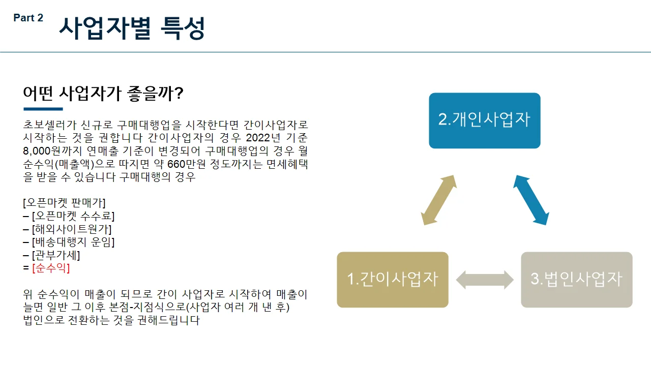 상세이미지-4