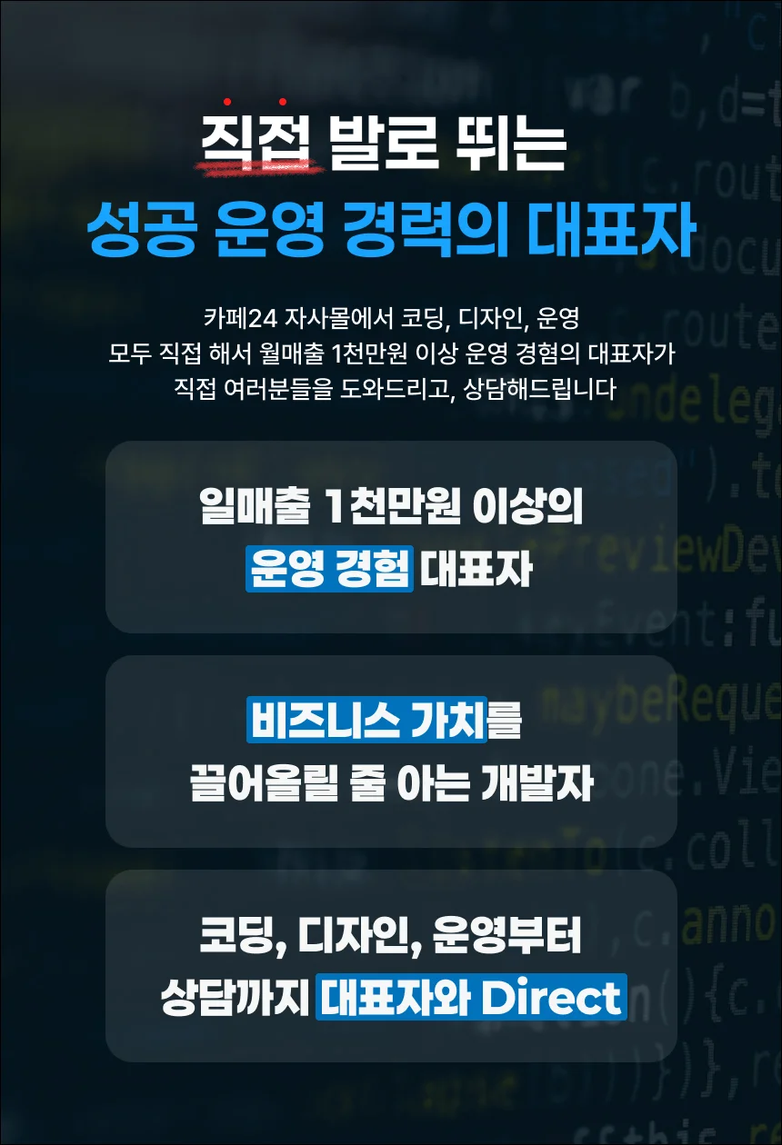 상세이미지-0