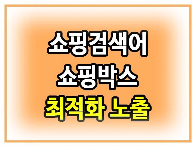 메인 이미지