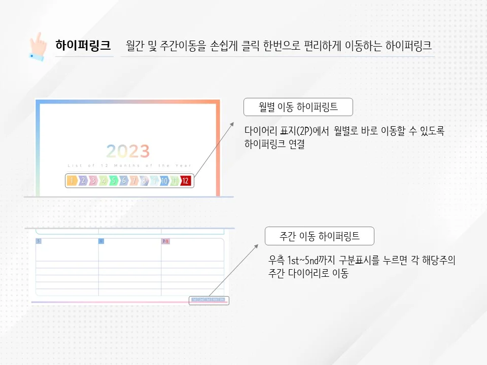 상세이미지-4