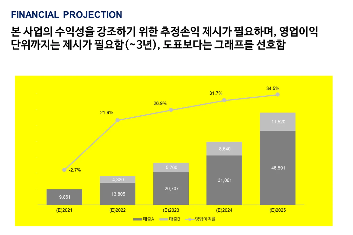 상세이미지-8