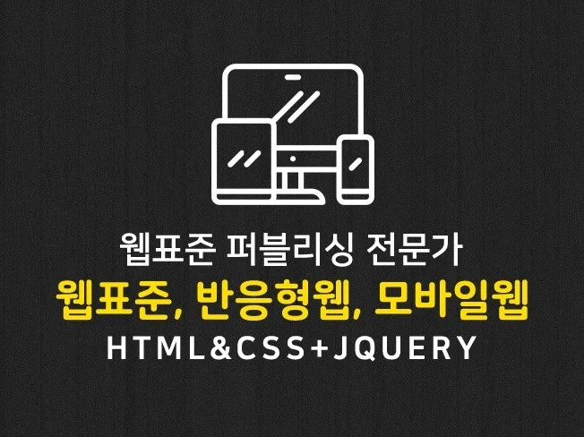 메인 이미지