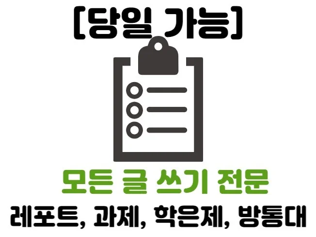 메인 이미지