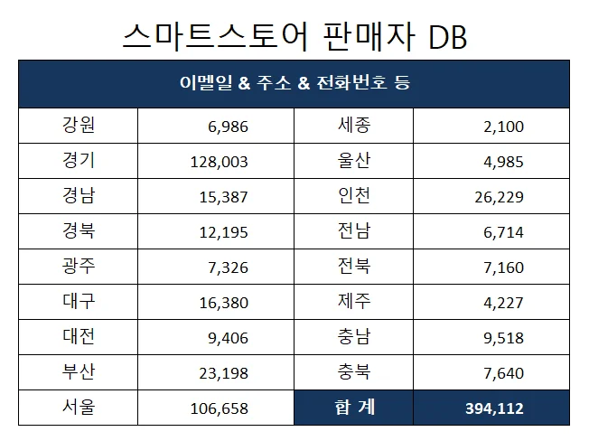 상세이미지-1