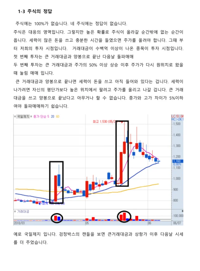 상세이미지-3