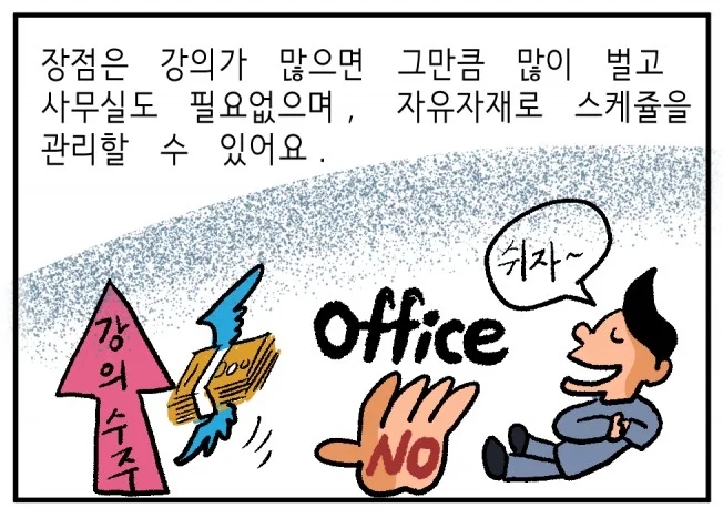 상세이미지-1