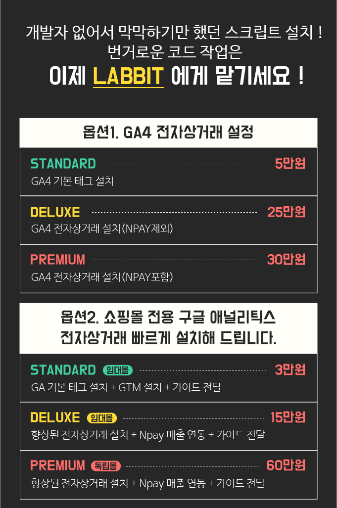 상세이미지-0