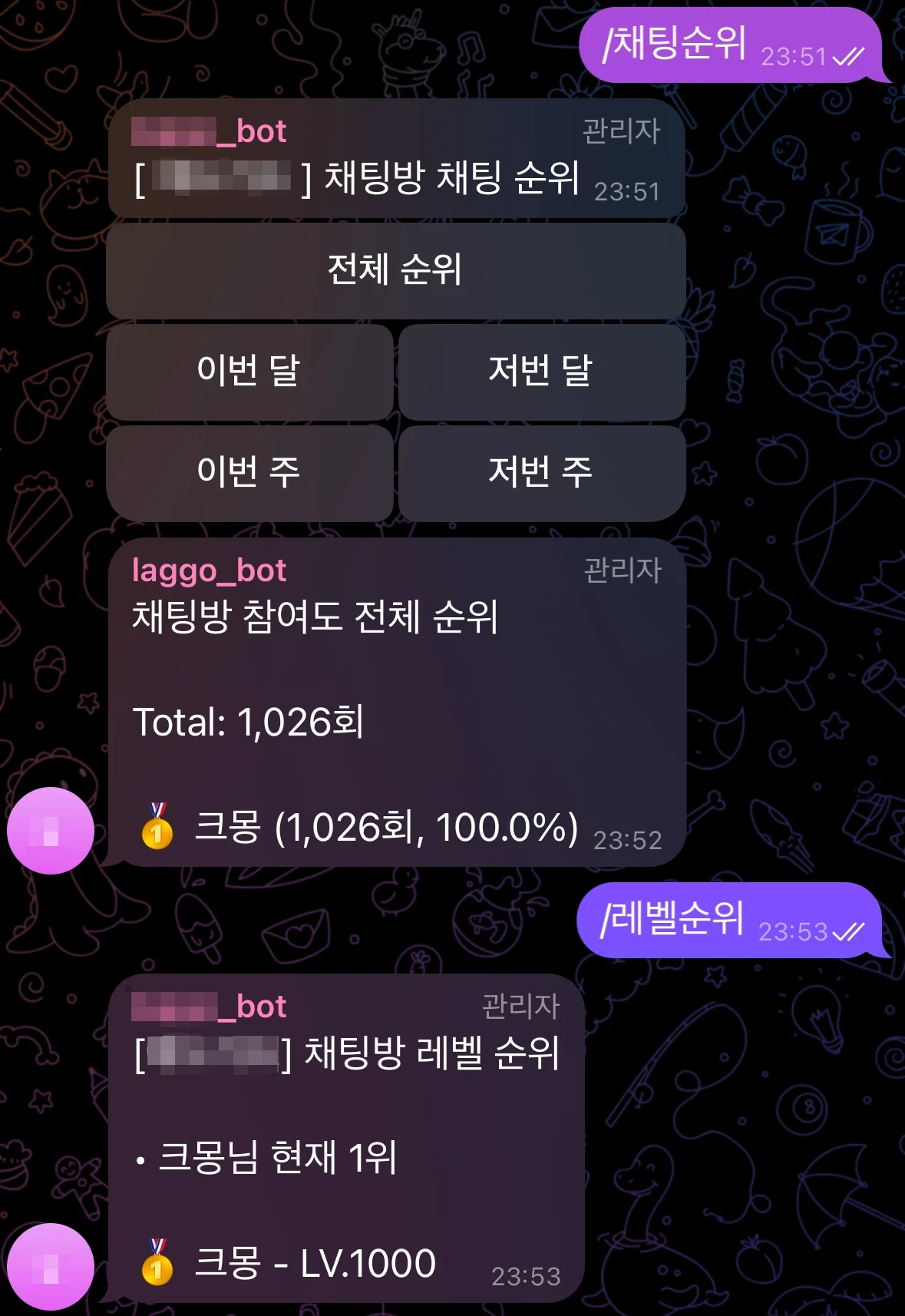 상세이미지-1