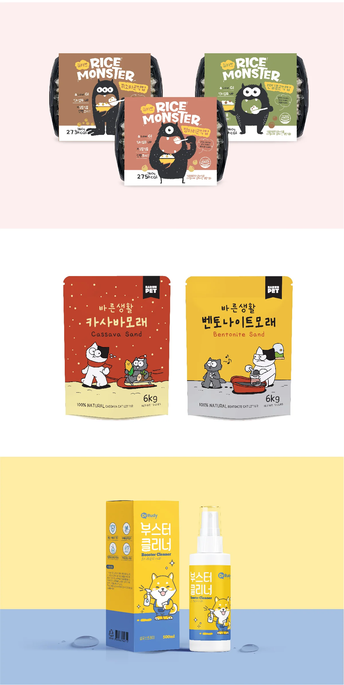 상세이미지-2