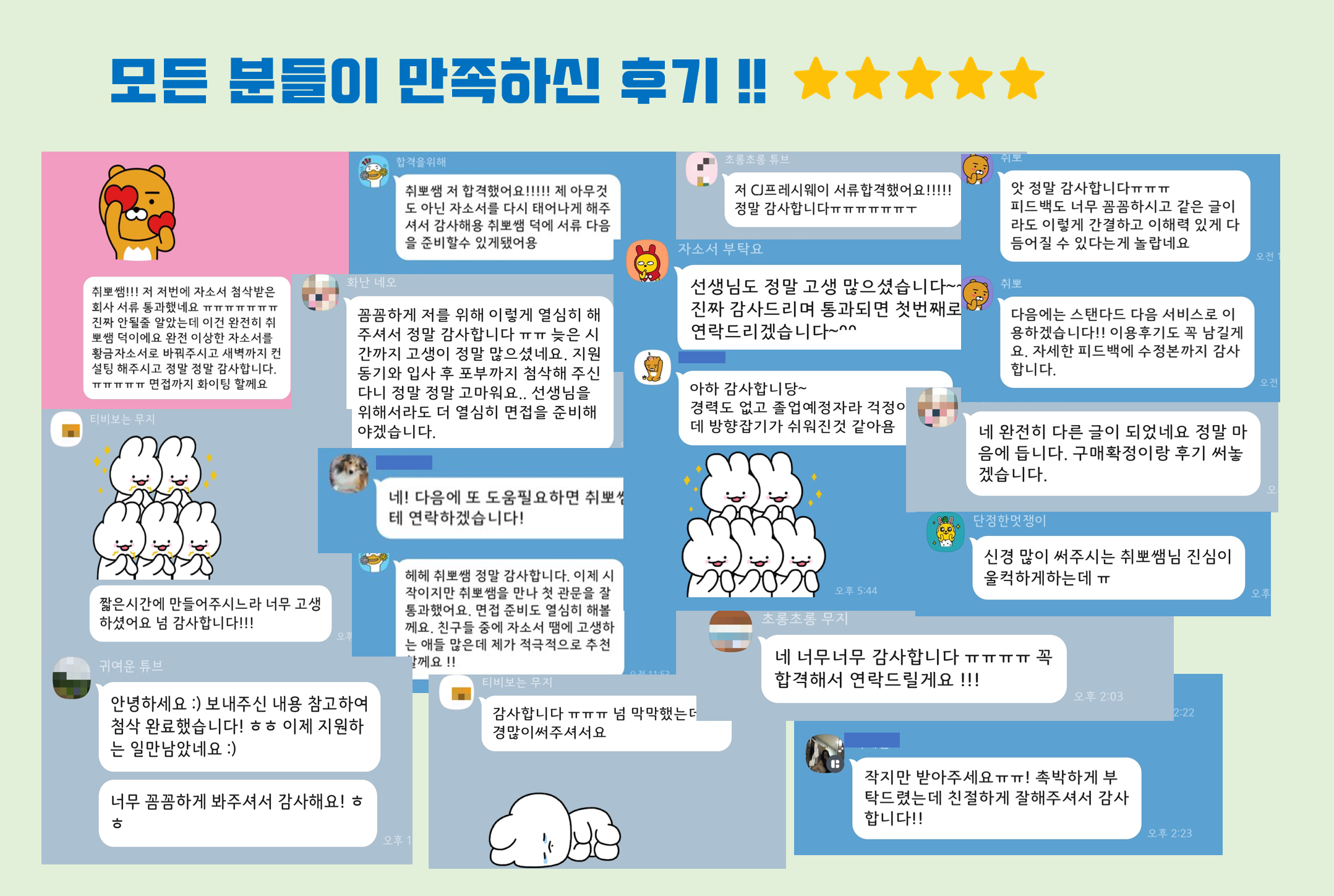 상세이미지-4