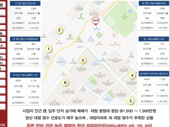 상세이미지-5