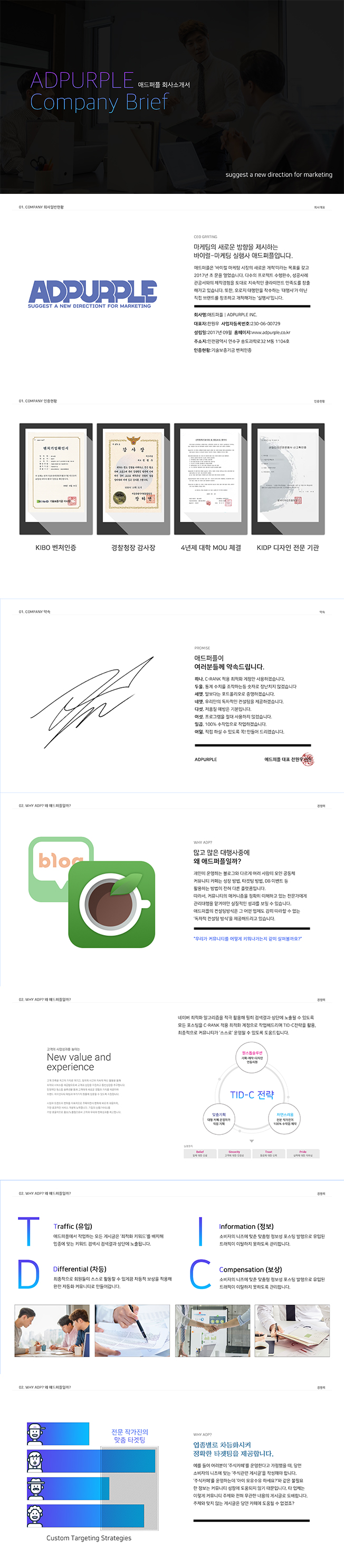 상세이미지-1