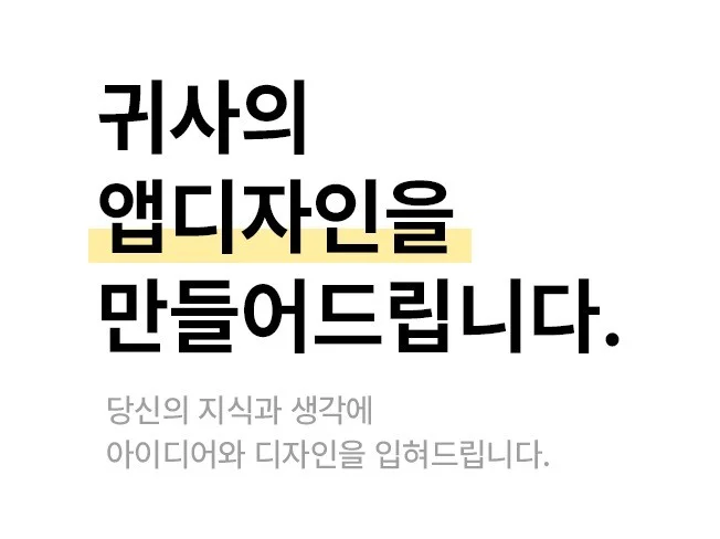 메인 이미지