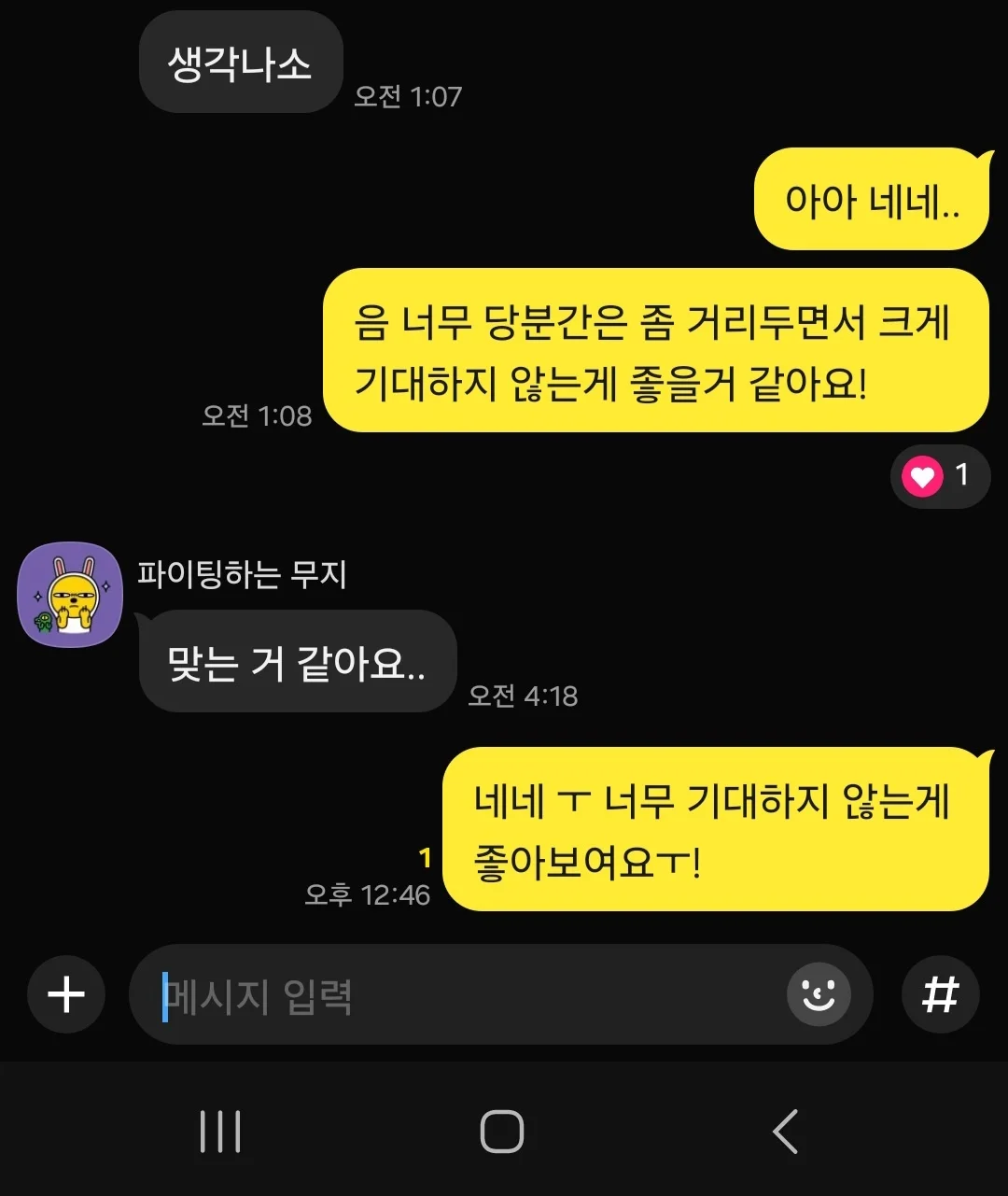 상세이미지-3