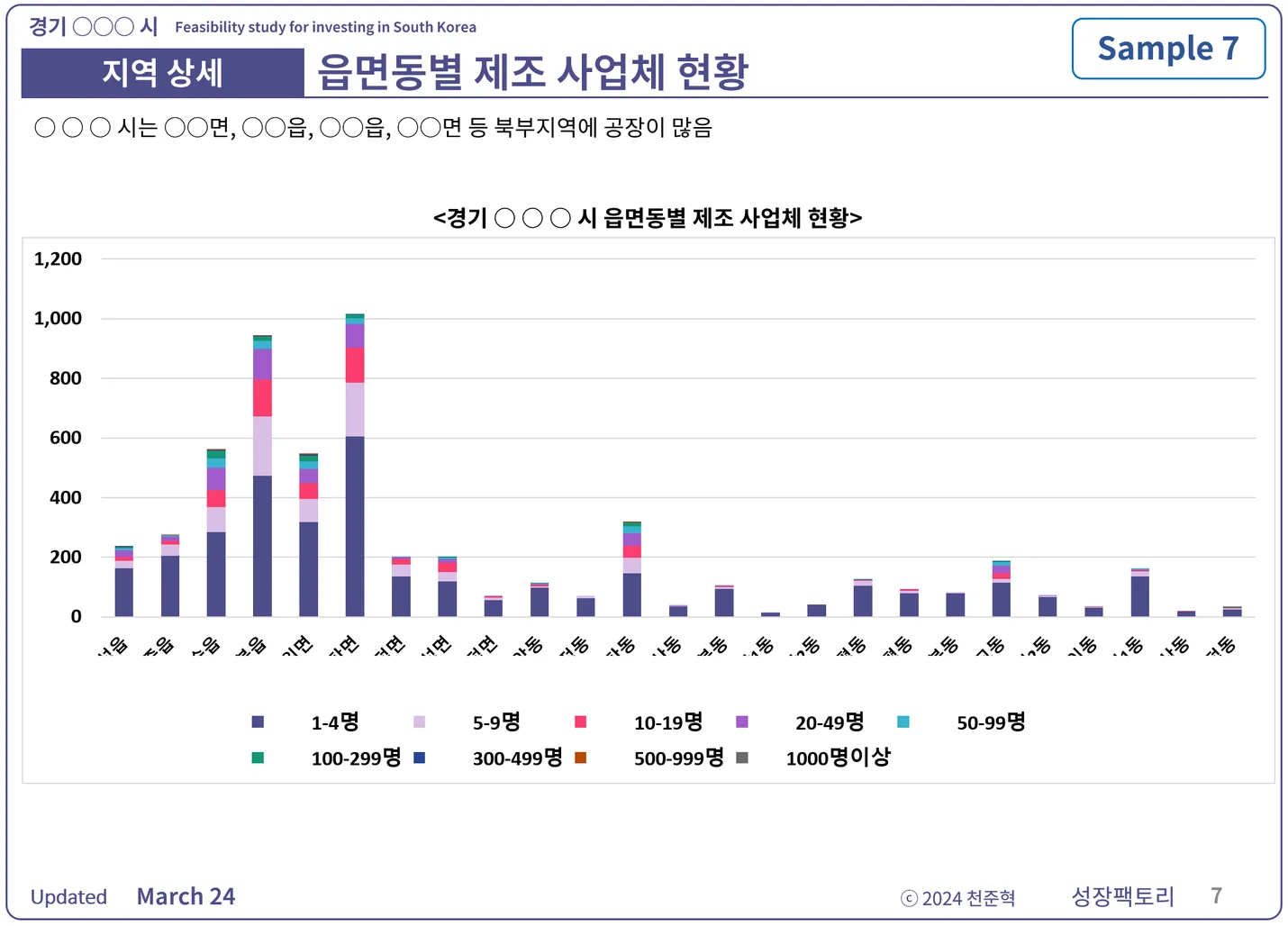 상세이미지-6