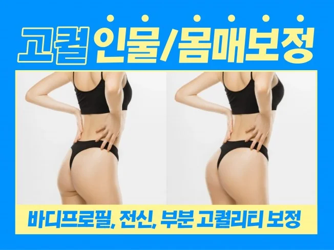 메인 이미지