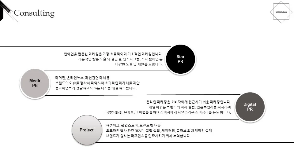 상세이미지-6