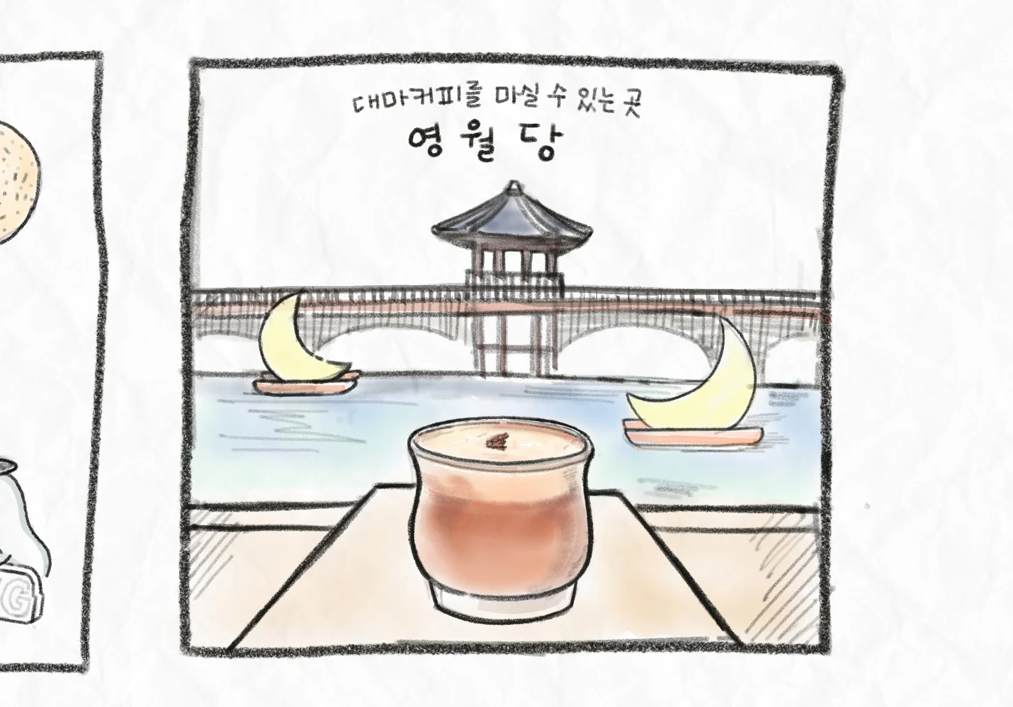 상세이미지-7