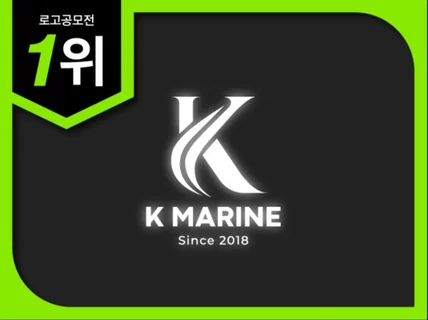 당일제작ㅣ심플로고 전문ㅣ로고디자인ㅣ로고제작ㅣ명함디자인