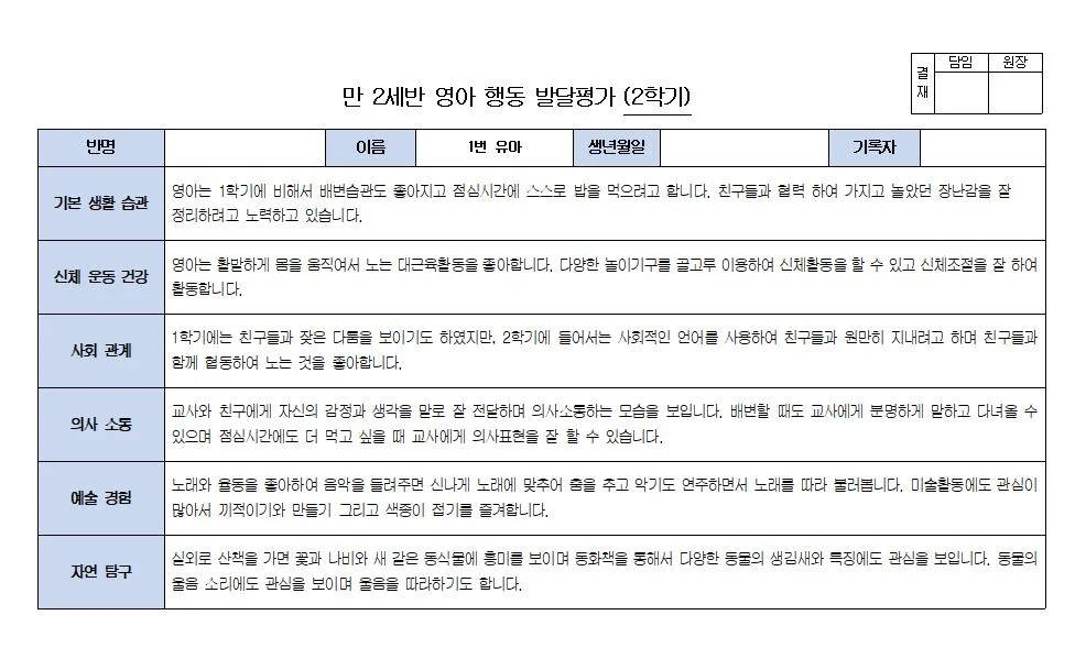 상세이미지-1