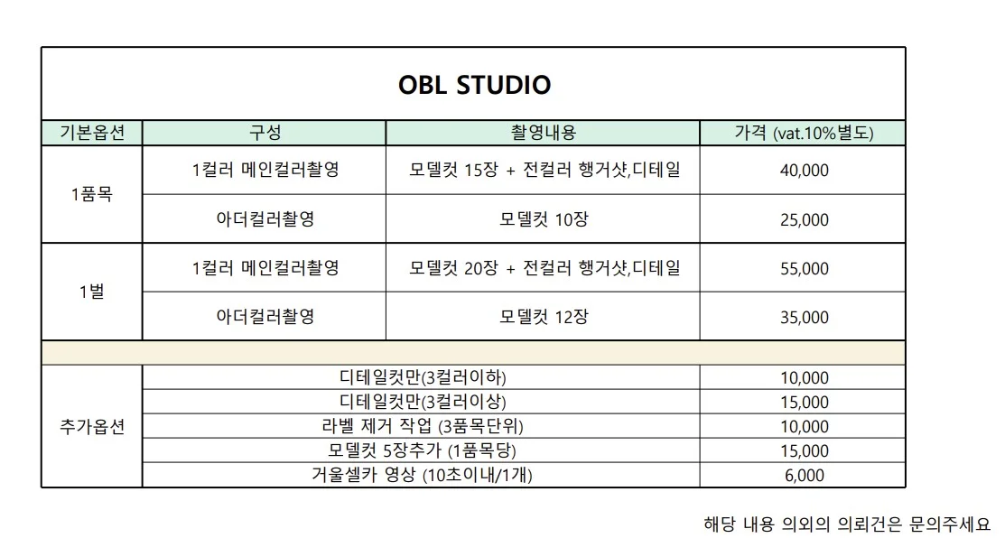 상세이미지-7