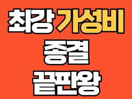 필리핀 화상영어 가장 가성비 있는 루퍼트랭귀지