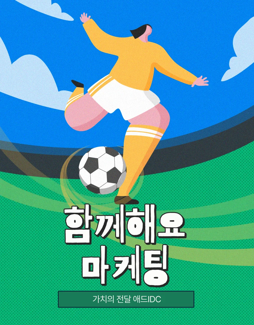 상세이미지-0