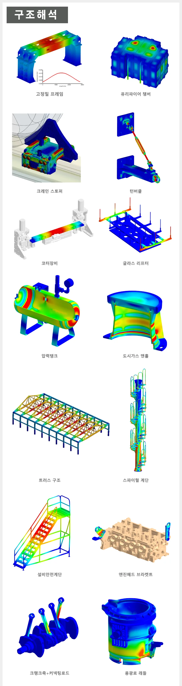 상세이미지-1