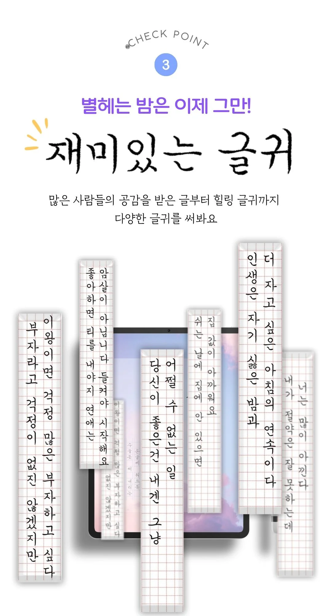 상세이미지-5