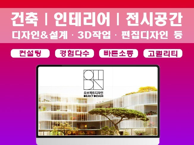 메인 이미지
