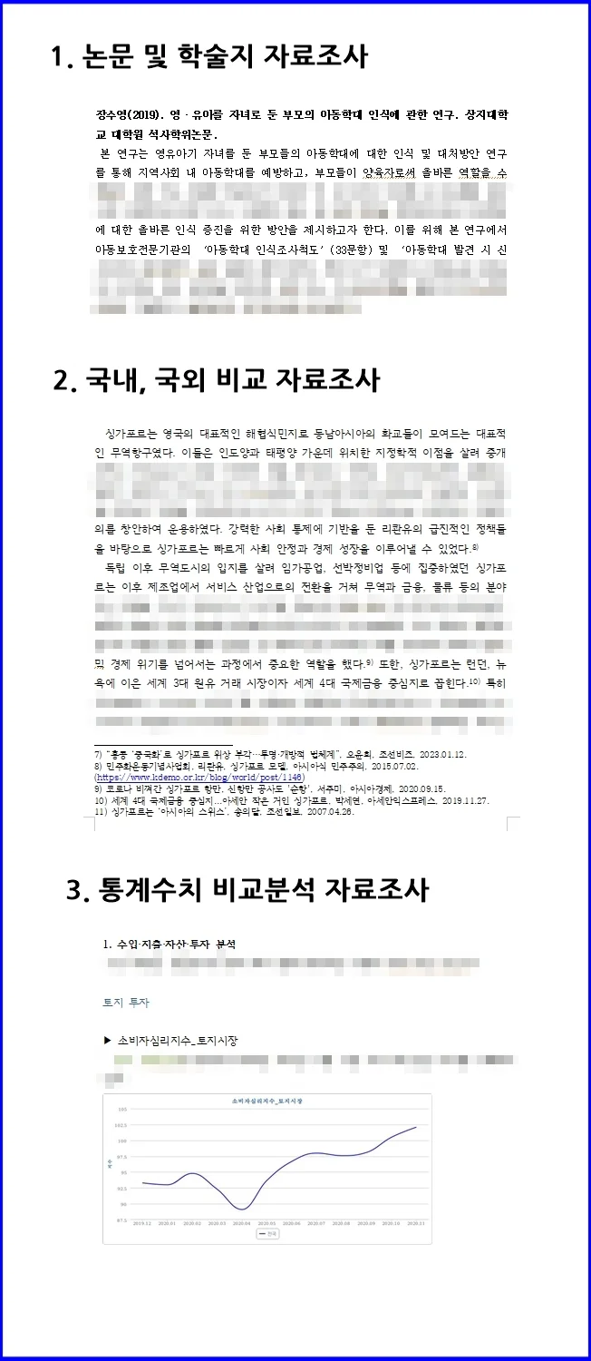 상세이미지-0