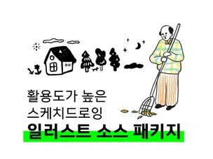 포트폴리오