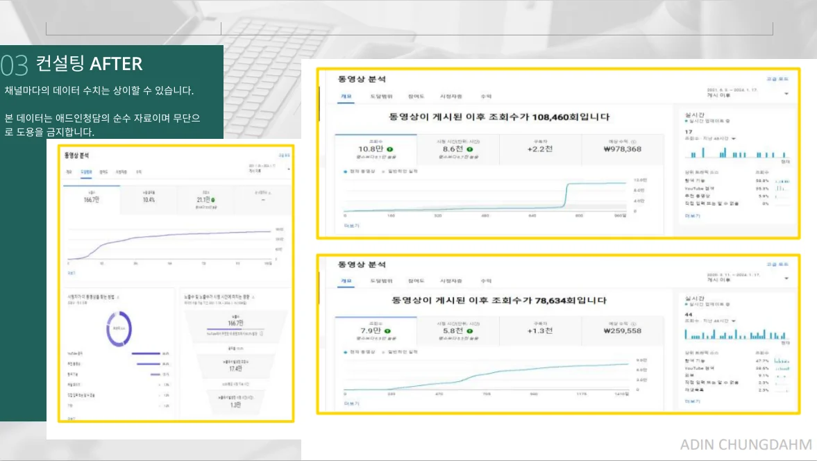 상세이미지-6