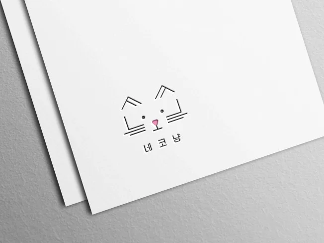 메인 이미지
