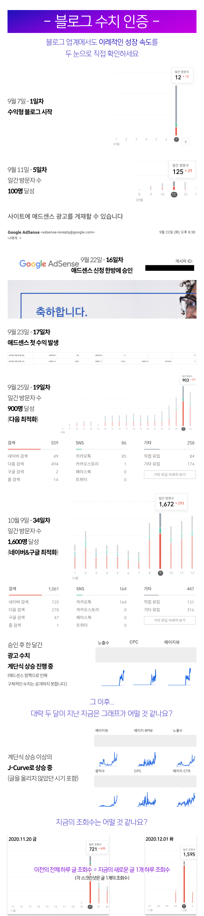 상세이미지-5