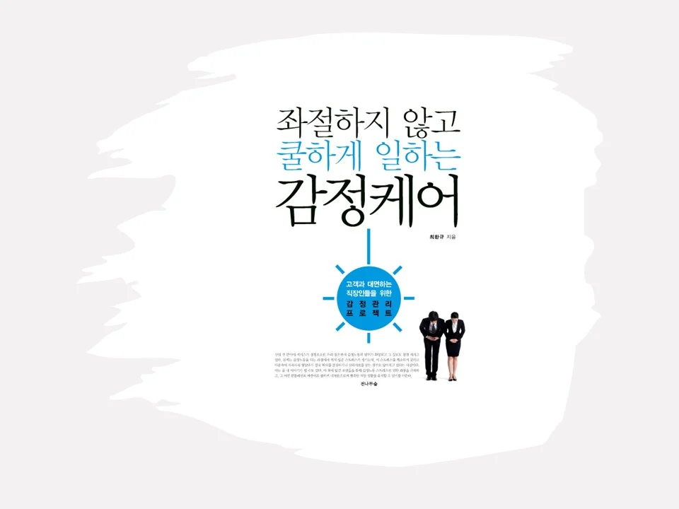 상세이미지-2