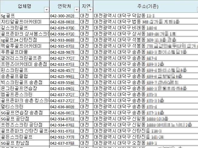 상세이미지-4