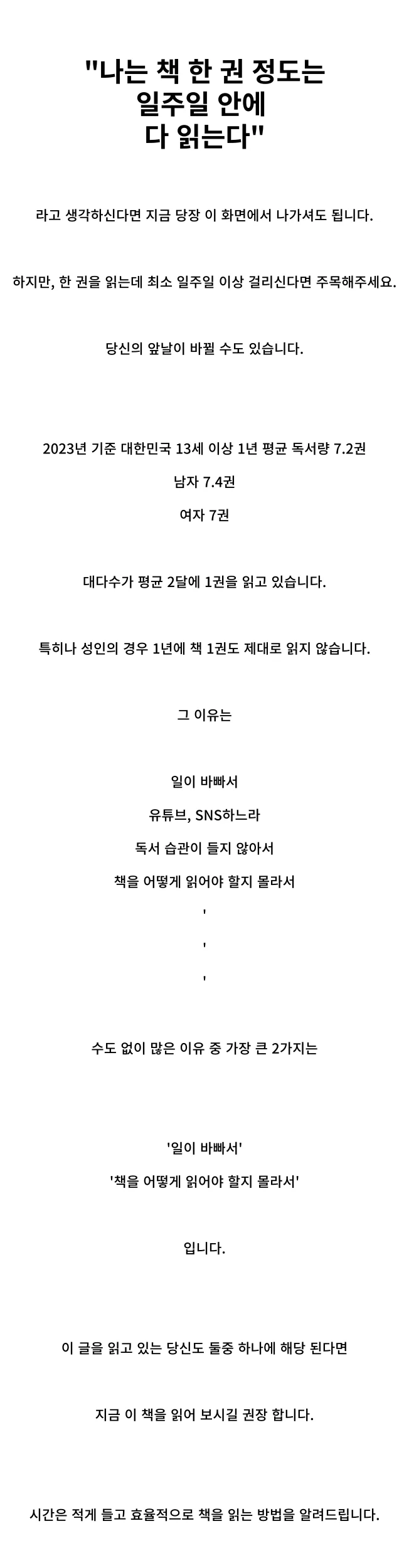 상세이미지-0