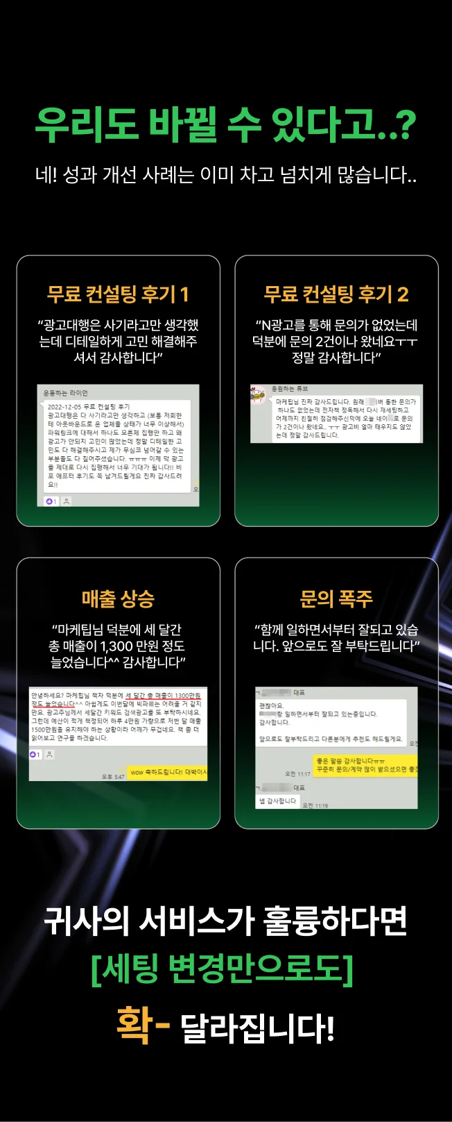 상세이미지-4
