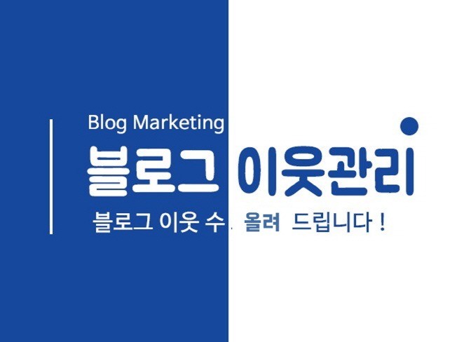 메인 이미지