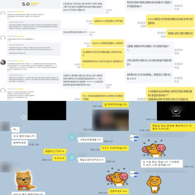 상세이미지-0