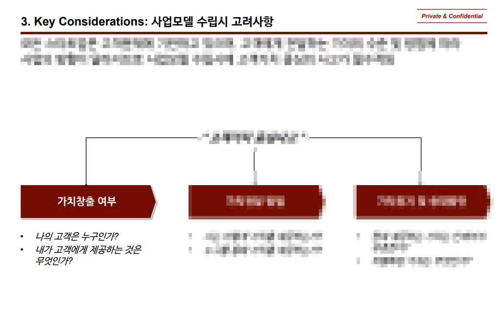 상세이미지-4